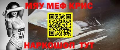 кокаин колумбия Ангарск