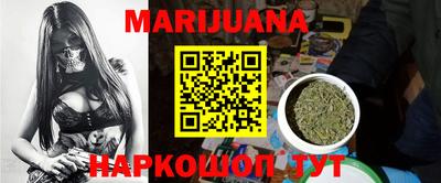 кокаин колумбия Ангарск