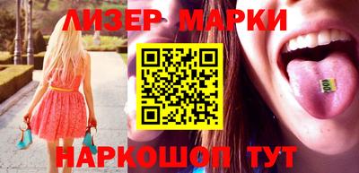а пвп мука Анжеро-Судженск