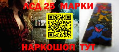 COCAINE Ярославль