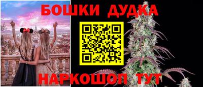 кокаин колумбия Ангарск