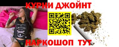 mdpv Ярцево
