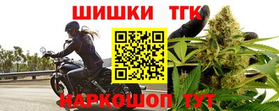 COCAINE Ярославль