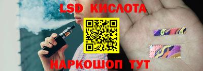 COCAINE Ярославль