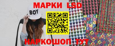 mdpv Ярцево