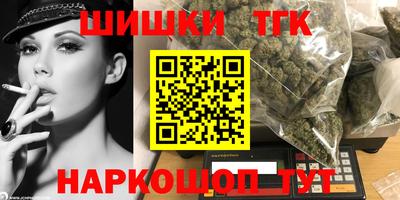 mdpv Ярцево