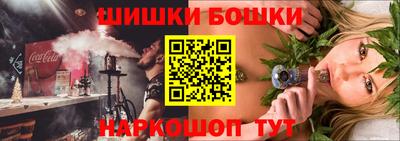 мескалин Янаул