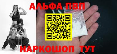 кокаин колумбия Ангарск