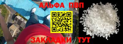 кокаин колумбия Ангарск