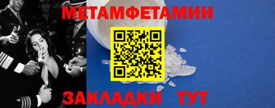 COCAINE Ярославль