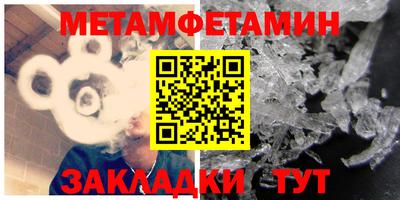 кокаин колумбия Ангарск
