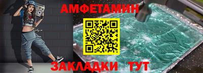 COCAINE Ярославль