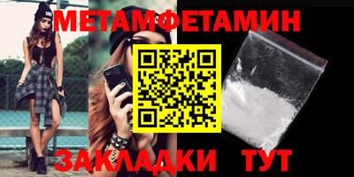 mdpv Ярцево