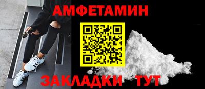 mdpv Ярцево