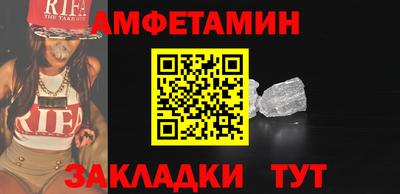 mdpv Ярцево