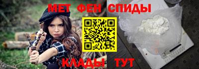 а пвп мука Анжеро-Судженск