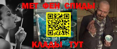 а пвп мука Анжеро-Судженск