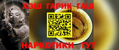 mdpv Ярцево