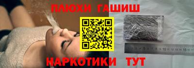 mdpv Ярцево