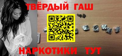 кокаин колумбия Ангарск