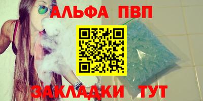 COCAINE Ярославль