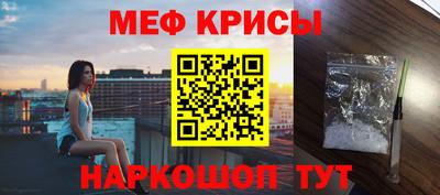 кокаин колумбия Ангарск