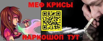 кокаин колумбия Ангарск